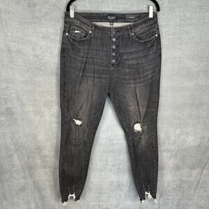 Judy Blue Jeans Women 13/31 Black Skinny Fit Button Fly Stretch Distressed Denim